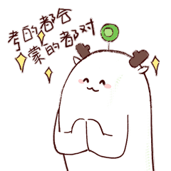 沈阳师范大学2026硕士招生核心变化解读