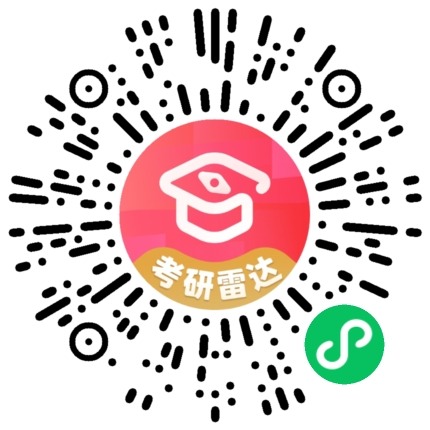 2025年上海中医药大学硕士研究生录取通知书“EMS”查询指南