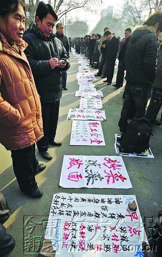 郑州7000岗位迎农民工｜节后就业全攻略