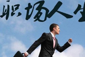 DBA面试准备全攻略｜核心技巧与实用指南