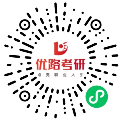 2027厦门大学考研英语写作高分句型推荐｜实用指南