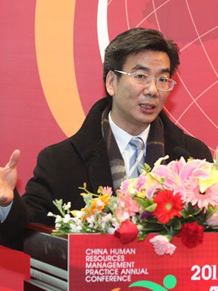 文跃然：中国企业薪酬管理新趋势｜核心观点与案例分析