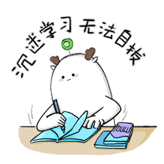 上海师范大学2026 硕士招生简章发布！师范类报考要点 get