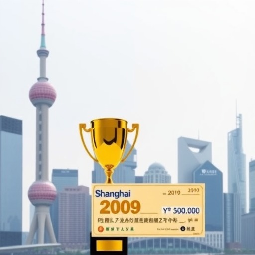 上海：入选2009年领军人才最高可获30万元资助