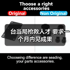台当局抢救人才 要求一个月内见成果(图4) 台当局抢救人才 要求一个月内见成果(图4)