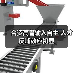 合资高管输入自主 人才反哺效应初显