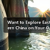 Want to Explore Eastern China on Your Own but Feel Overwhelmed? Here Is Your Step‑by‑Step Free Travel Blueprint(图4) Want to Explore Eastern China on Your Own but Feel Overwhelmed? Here Is Your Step‑by‑Step Free Travel Blueprint(图4)