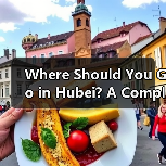 Where Should You Go in Hubei? A Complete Guide to the Province’s Must-Visit Attractions for First-Time Travelers(图2) Where Should You Go in Hubei? A Complete Guide to the Province’s Must-Visit Attractions for First-Time Travelers(图2)