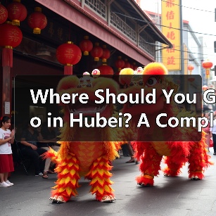 Where Should You Go in Hubei? A Complete Guide to the Province’s Must-Visit Attractions for First-Time Travelers(图4) Where Should You Go in Hubei? A Complete Guide to the Province’s Must-Visit Attractions for First-Time Travelers(图4)