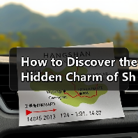How to Discover the Hidden Charm of Shifen Old Street in Taiwan: A Traveler’s Essential Guide（图3）