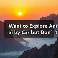 Want to Explore Antai by Car but Don’t Know Where to Start? Here Is Your Complete Self-Driving Roadmap(图3) Want to Explore Antai by Car but Don’t Know Where to Start? Here Is Your Complete Self-Driving Roadmap(图3)