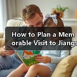 How to Plan a Memorable Visit to Jiangsu Changzhou Dinosaur Park?(图2) How to Plan a Memorable Visit to Jiangsu Changzhou Dinosaur Park?(图2)