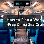 How to Plan a Worry-Free China Sea Cruise? A Complete Step-by-Step Travel Guide（图3）