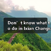 Don’t know what to do in Ixian Changshou Village? Here’s your complete step‑by‑step travel guide.（图2）