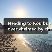 Heading to Kou but overwhelmed by choices? Here is your no‑fail list of must‑see spots and exactly how to visit them.(图2) Heading to Kou but overwhelmed by choices? Here is your no‑fail list of must‑see spots and exactly how to visit them.(图2)