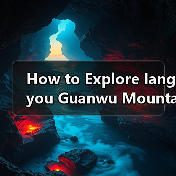 How to Explore Iangyou Guanwu Mountain Like a Local? A Complete Step-by-Step Travel Guide(图2) How to Explore Iangyou Guanwu Mountain Like a Local? A Complete Step-by-Step Travel Guide(图2)