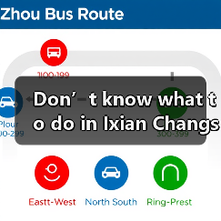 Don’t know what to do in Ixian Changshou Village? Here’s your complete step‑by‑step travel guide.（图4）