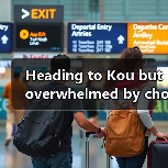 Heading to Kou but overwhelmed by choices? Here is your no‑fail list of must‑see spots and exactly how to visit them.(图4) Heading to Kou but overwhelmed by choices? Here is your no‑fail list of must‑see spots and exactly how to visit them.(图4)