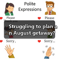 Struggling to plan an August getaway? Here’s your complete, stress-free Hai August travel guide.(图3) Struggling to plan an August getaway? Here’s your complete, stress-free Hai August travel guide.(图3)