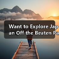 Want to Explore Japan Off the Beaten Path? Here Is Your Complete Yamaguchi Prefecture Travel Guide（图1）