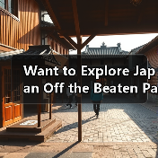 Want to Explore Japan Off the Beaten Path? Here Is Your Complete Yamaguchi Prefecture Travel Guide（图2）