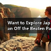 Want to Explore Japan Off the Beaten Path? Here Is Your Complete Yamaguchi Prefecture Travel Guide（图3）