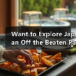 Want to Explore Japan Off the Beaten Path? Here Is Your Complete Yamaguchi Prefecture Travel Guide（图4）