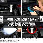 留住人才仅靠加薪?华尔街忽视多元策略(图2) 留住人才仅靠加薪?华尔街忽视多元策略(图2)
